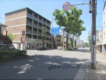 前面道路