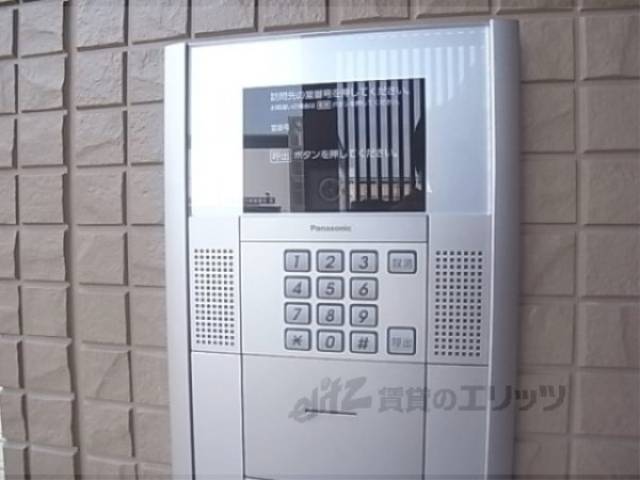 オートロック