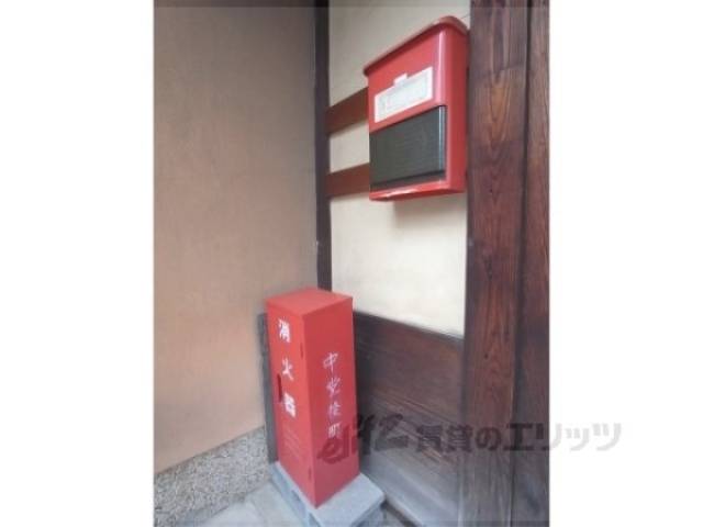 消火器