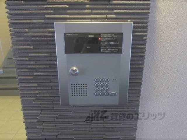 オートロック