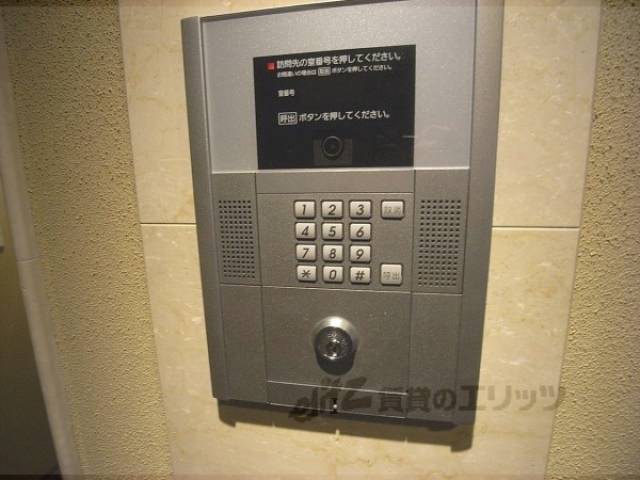 オートロック