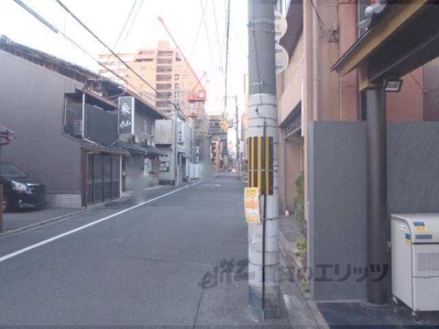 前面道路