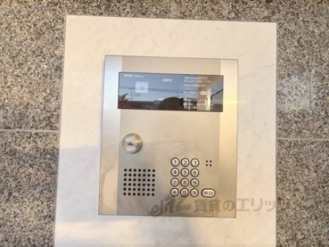 オートロック