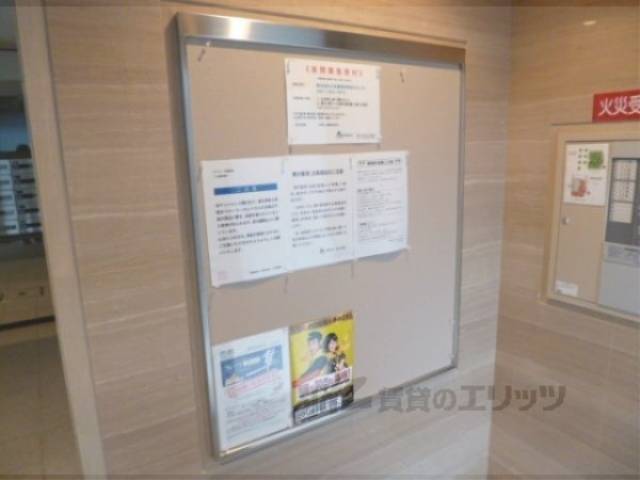 掲示板