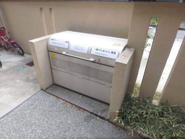 ダストボックス