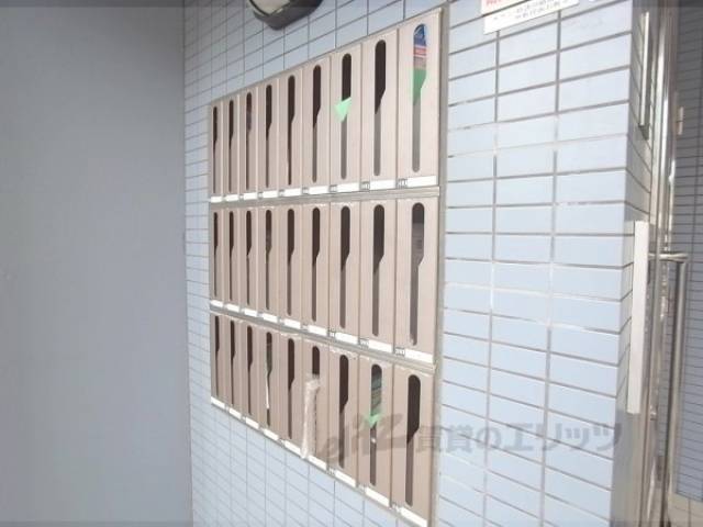 集合ポスト