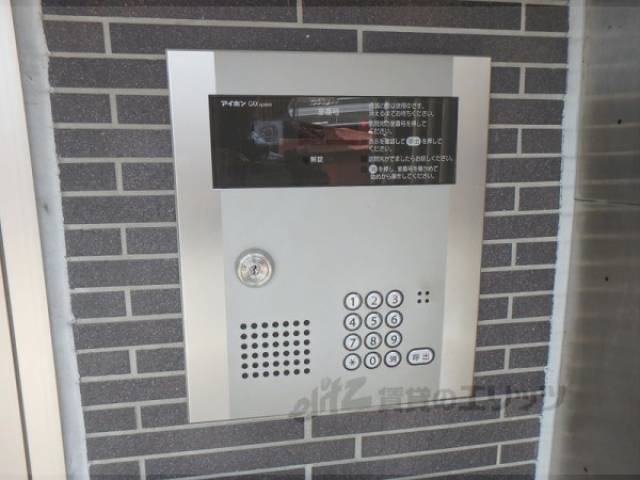 オートロック