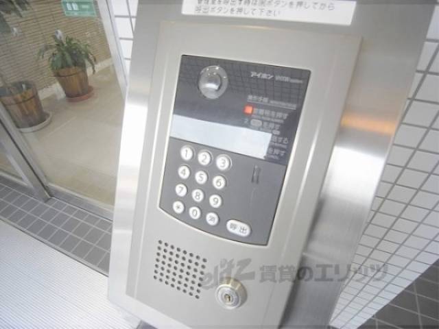 オートロック