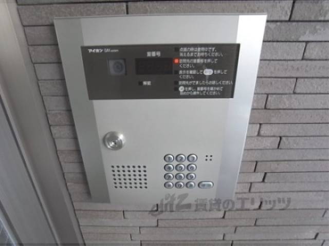 オートロック