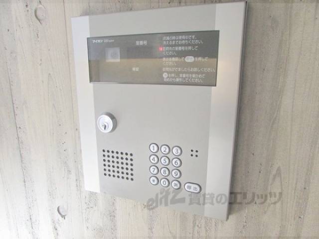 オートロック