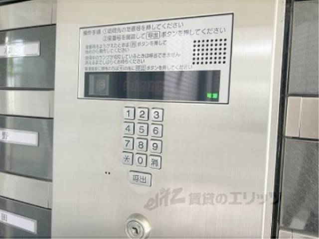 オートロック