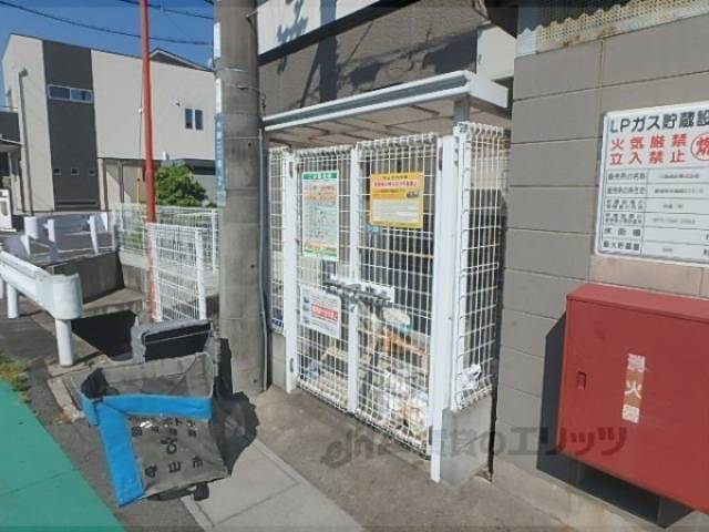 ゴミ置き場