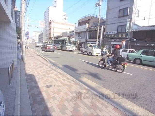 前面道路