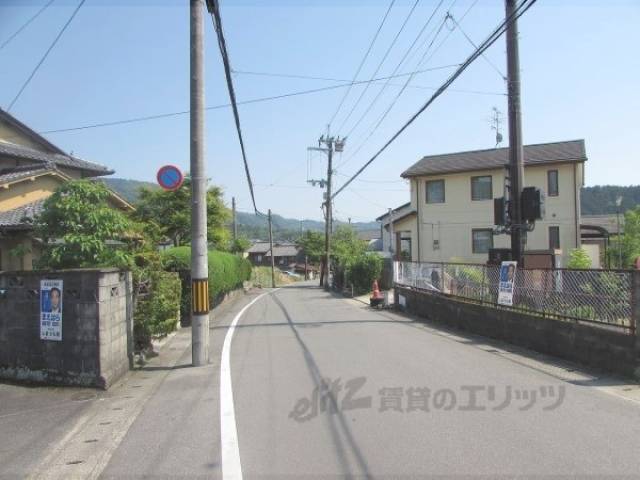 前面道路