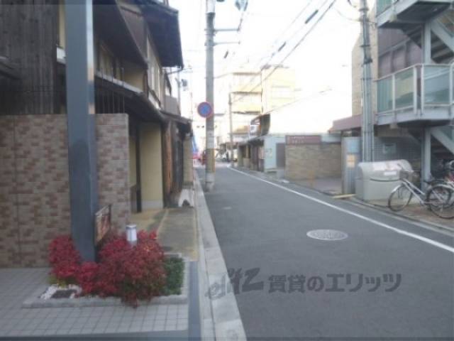 前面道路