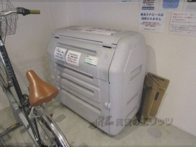 ゴミ置き場