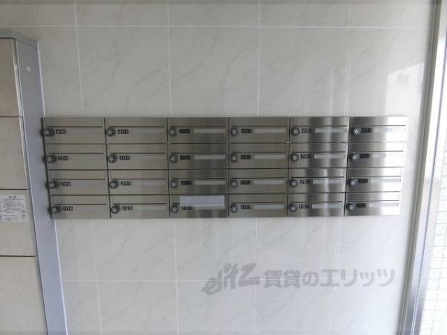 集合ポスト