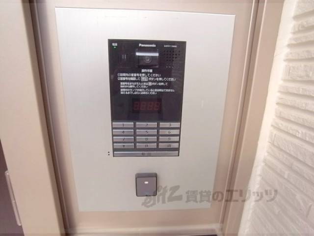 オートロック