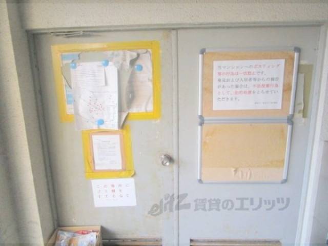 掲示板