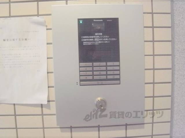オートロック