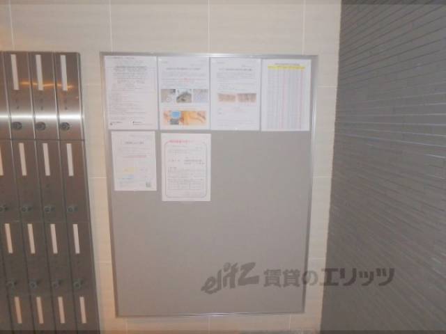 掲示板