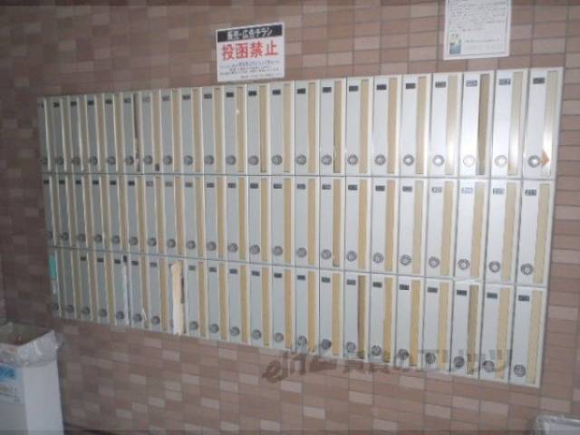 集合ポスト