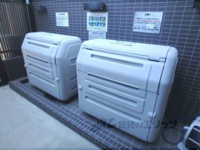 共用部