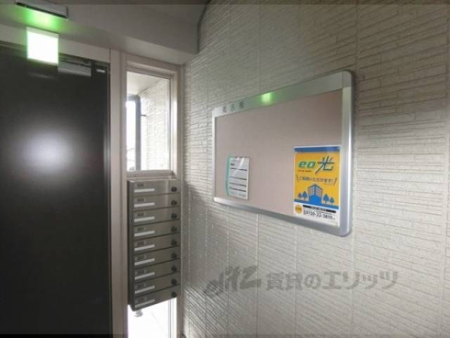 掲示板