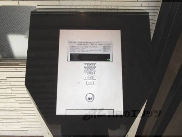 オートロック