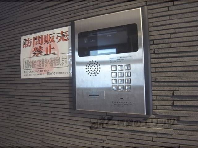 オートロック