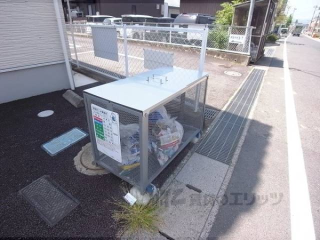 ダストボックス