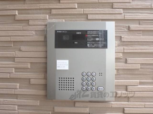 オートロック