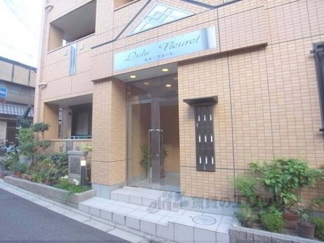 正面