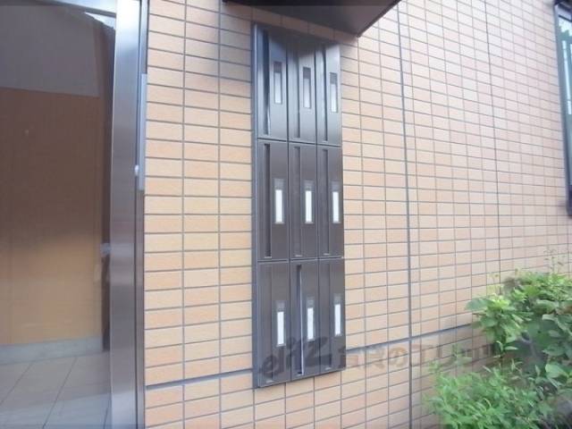 集合ポスト