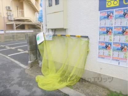 ゴミ捨て場