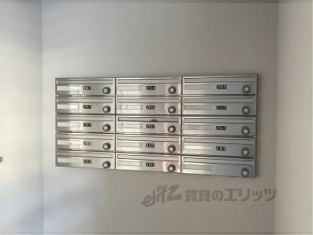 集合ポスト