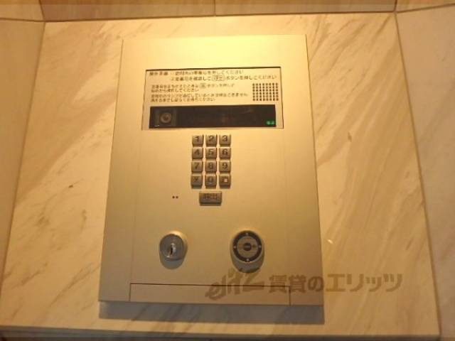 オートロック