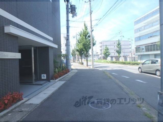 前面道路