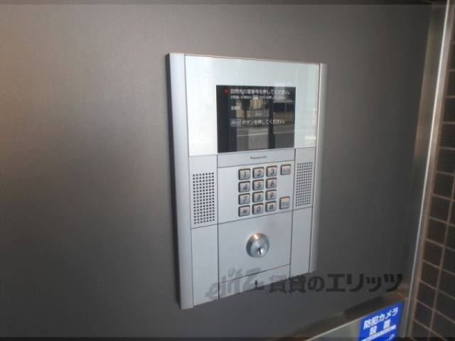 オートロック