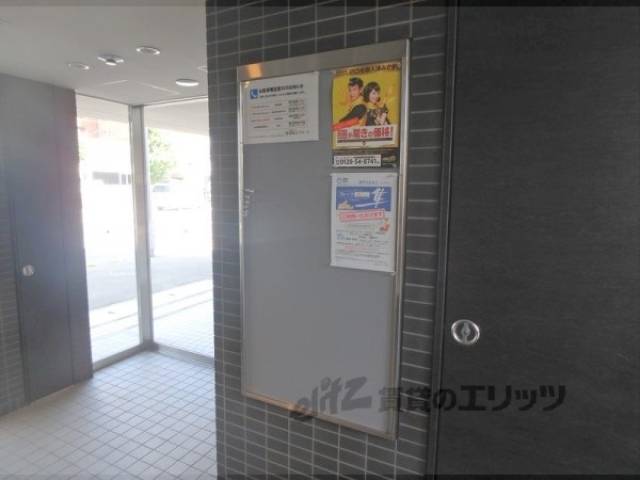 掲示板