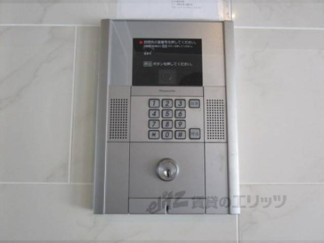 オートロック