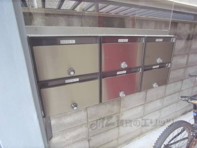 集合ポスト
