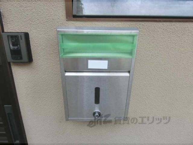 集合ポスト
