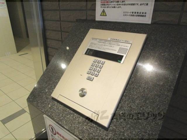 オートロック