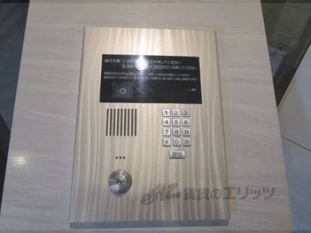 オートロック