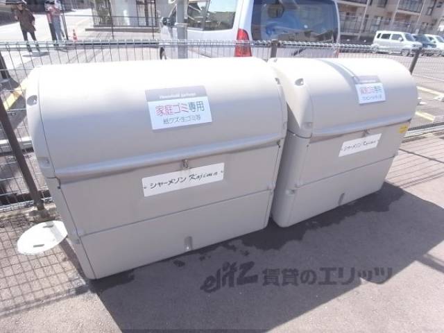 ゴミ捨て場