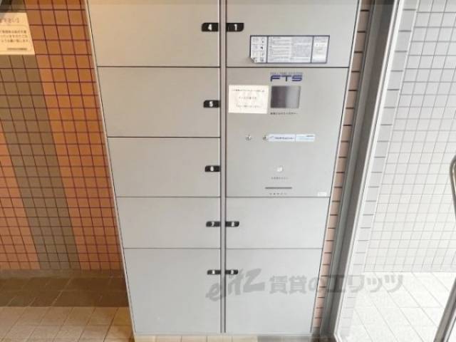 宅配ボックス