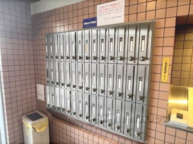 集合ポスト