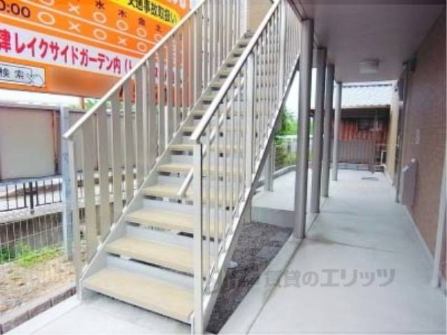 階段