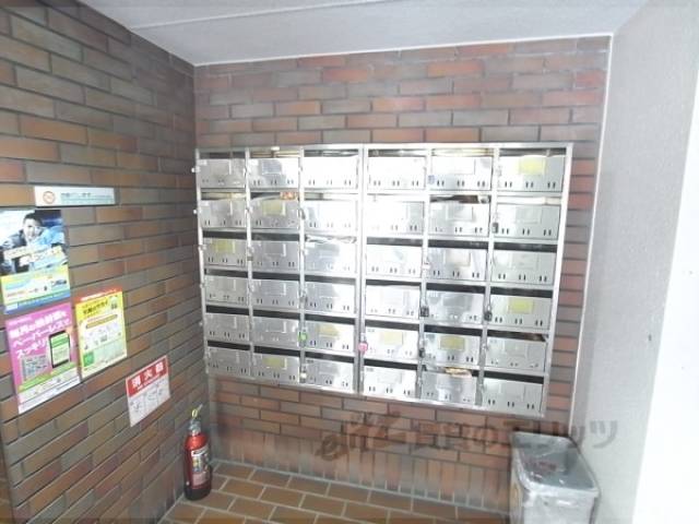 共用部